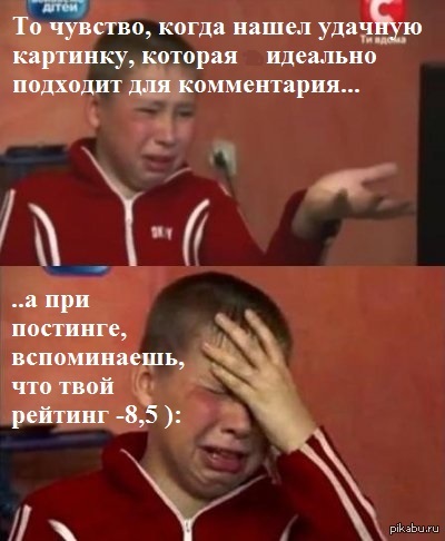 ��� � ����...