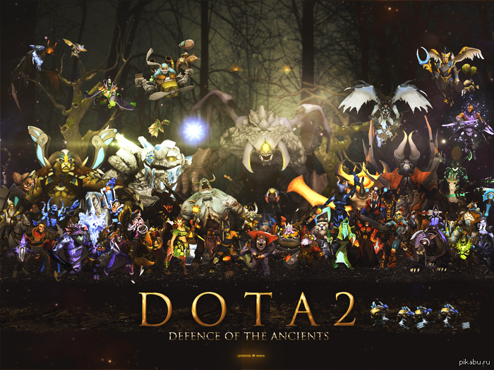 ���� Dota 2