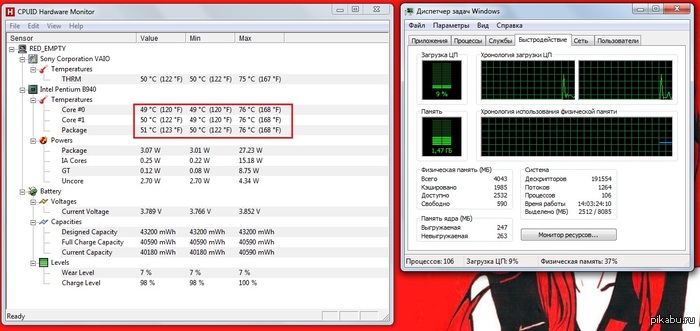 :   : , ,   18-25  .     75~77.  ,   .      .    , ?