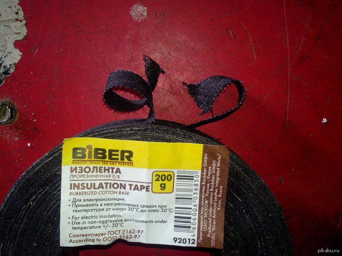 200 ����� ������� ������.