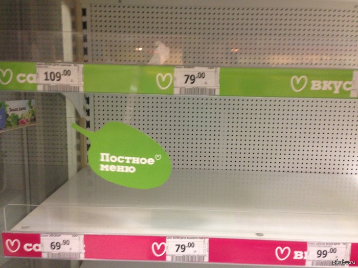 ����� ������ ���� ����, �� ������ �����������