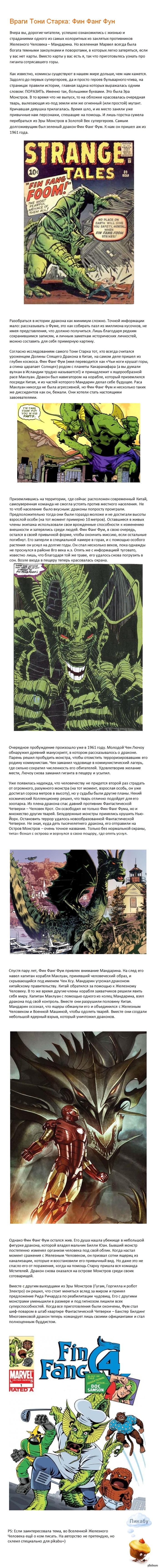 ����� ���� ������: ��� ���� ��� (����������)