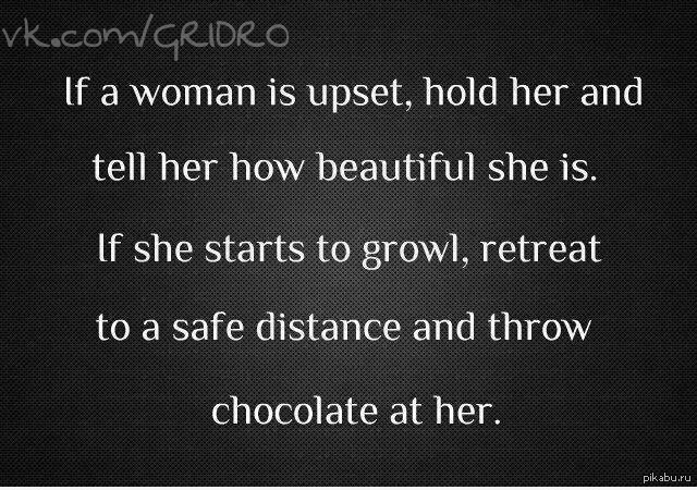 Get upset. Don't be upset. Why are you upset перевод. Upset перевод. Be upset.