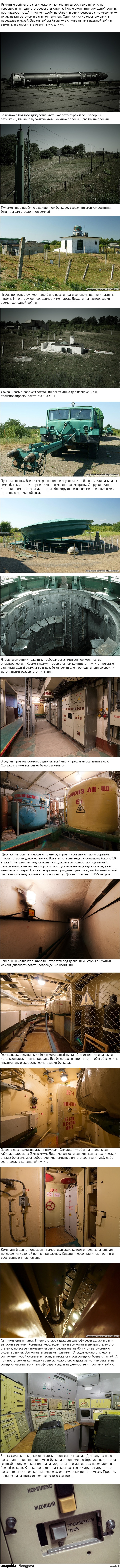 ����� ���� � ����������� (����������)