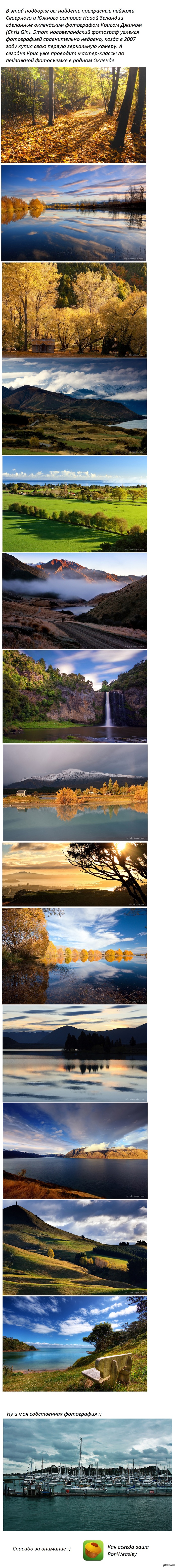 ������� �������� ����� �������� � ��������� ����� �����