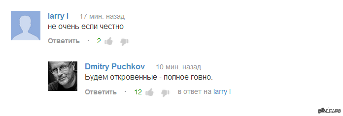 �������� �������