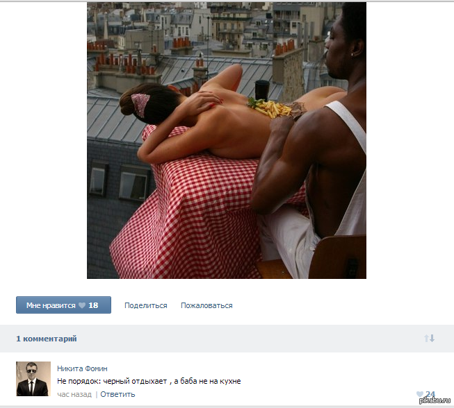 �� �������!