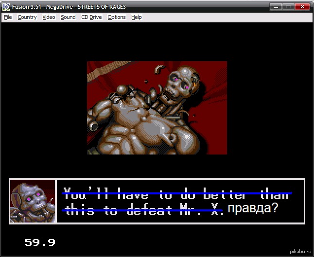 Эм... Николас?