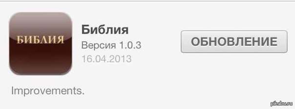 ���������� ������� �������� ������!