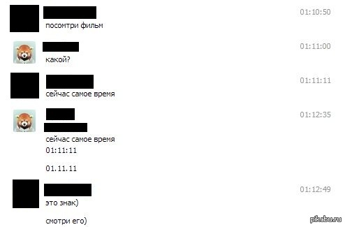 "����������� �� ��������"