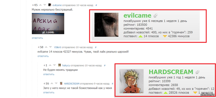 ����� ����� � ���