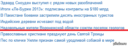 ��������...