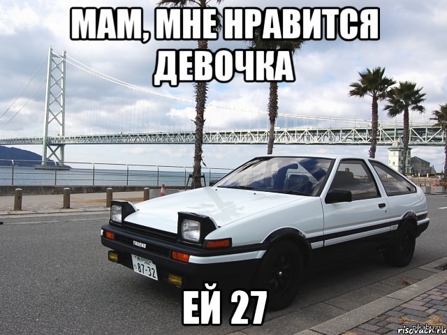 Japanese classic :) - Jdm, Auto, Toyota