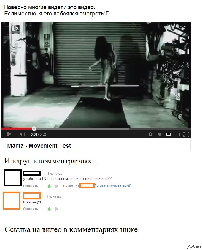 ����������� �� youtube.com