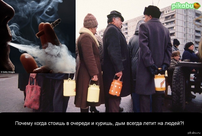 But it's true! Smokers will understand! - NSFW, Queue, Cigarettes, Smoke, Ass, Booty