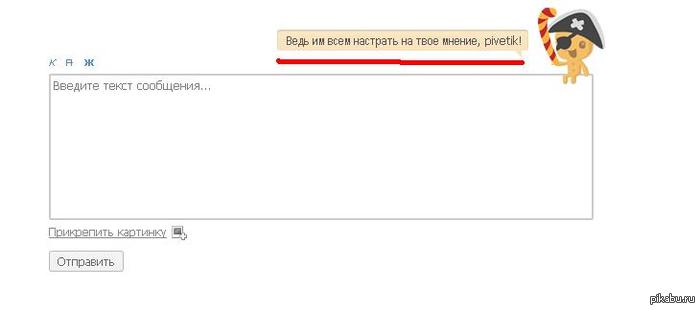 ��� ���������� ������� �� ���� ��� ����� (