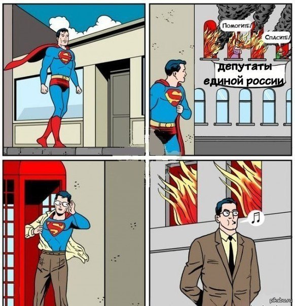 ������ �����...