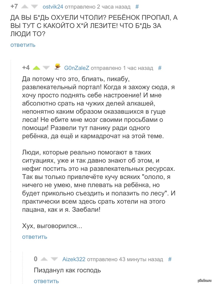 ��������.