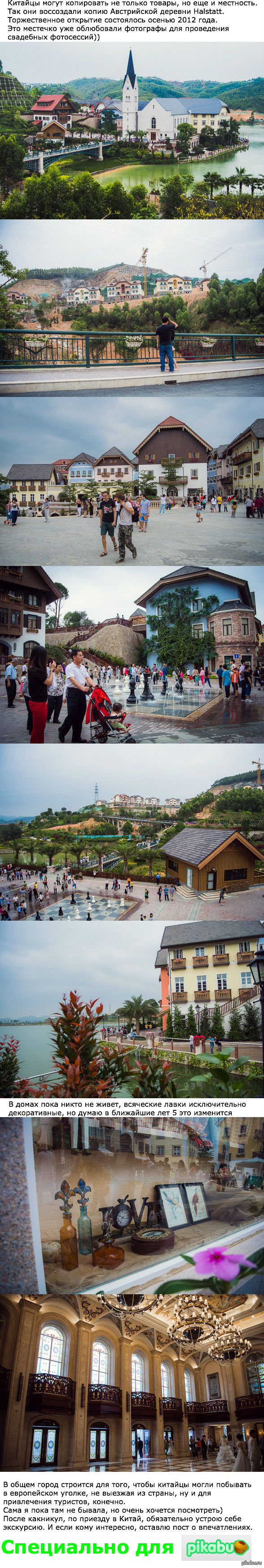 ��������� ��������