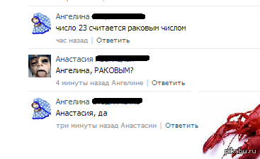 ����� �����