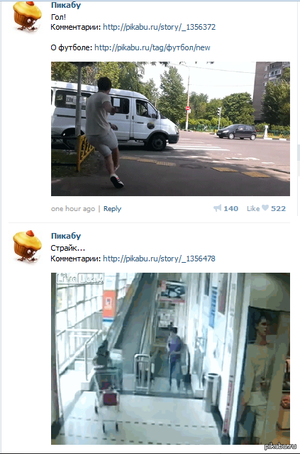 ������ �� ������