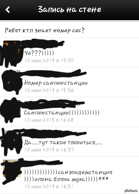 �������������))))