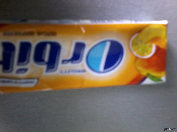 ����� ������ ���� ������� � ��� �����,�� ��� ������)������� ����� � ����������,���� �������.