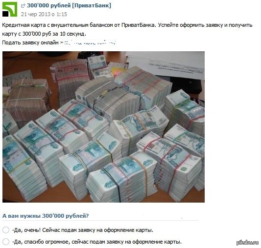 ������������� �� ����������� ;(