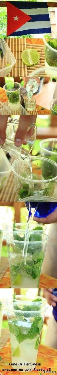 In this heat, a Cuban drink called Mojito goes well. - My, Summer, Mojito, With your own hands, Longpost