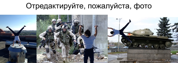 , ,  