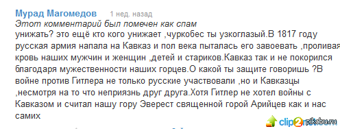 ������ �������