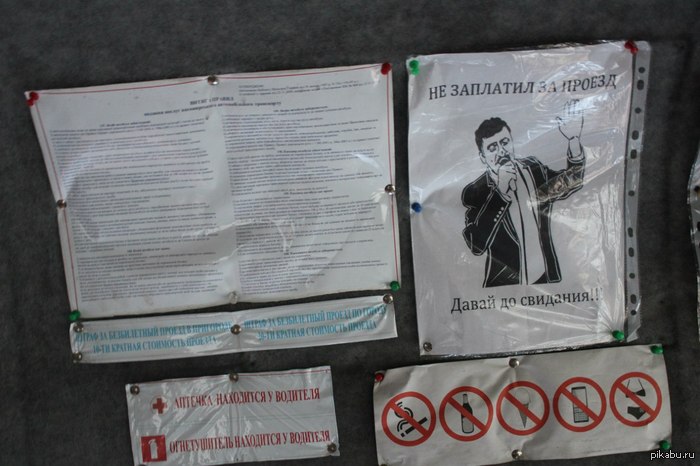 ����� �� ��������!!!