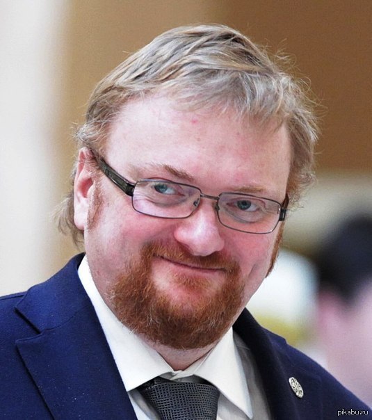 Тяжело больной!