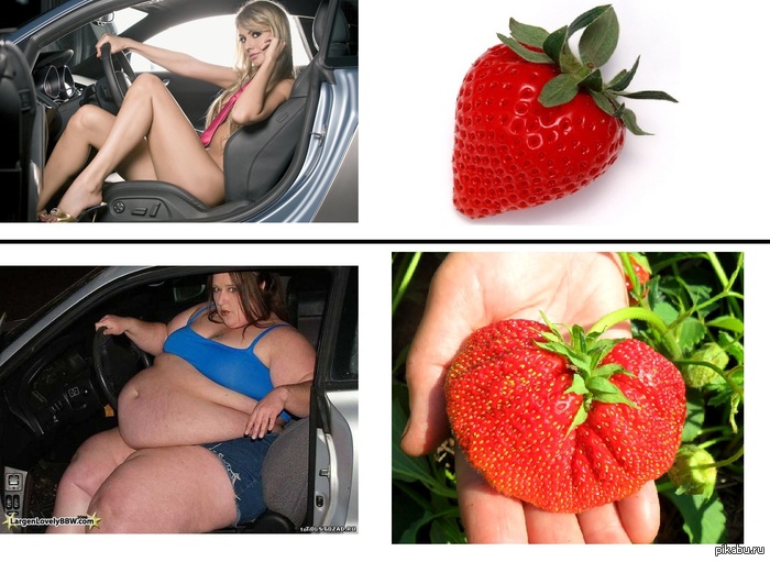 She's such a strawberry - NSFW, My, Strawberry, Bbw, Fullness