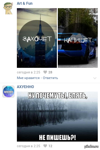 ....