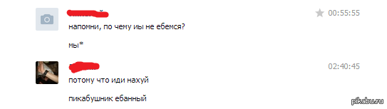 Все потому что я слоупок.