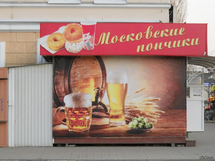 ���������� ��������, ����������