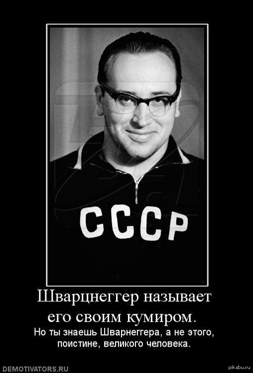 Новое поколение...