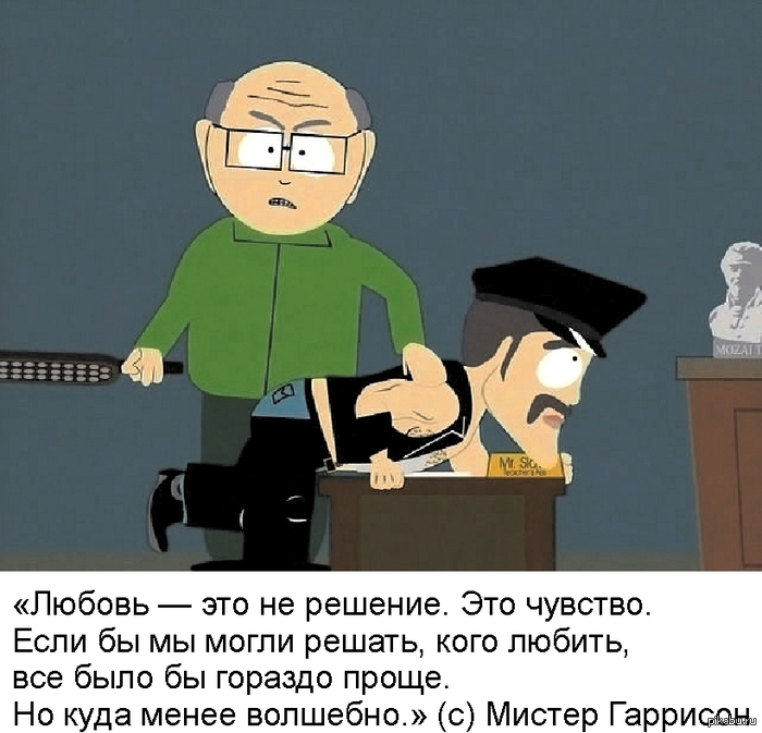 ��������� �������