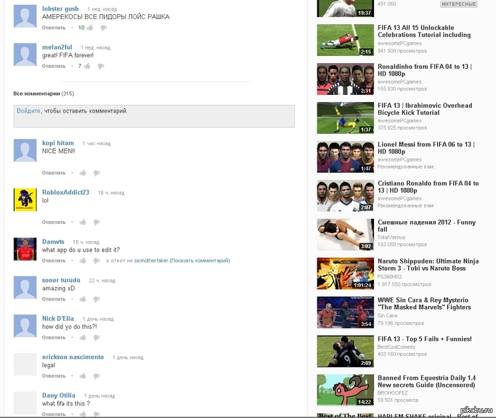   YouTube...... 