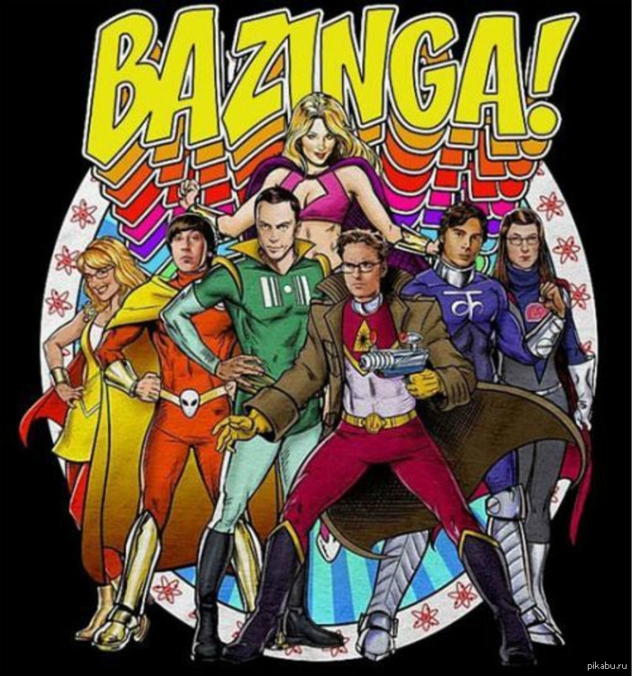Bazinga!