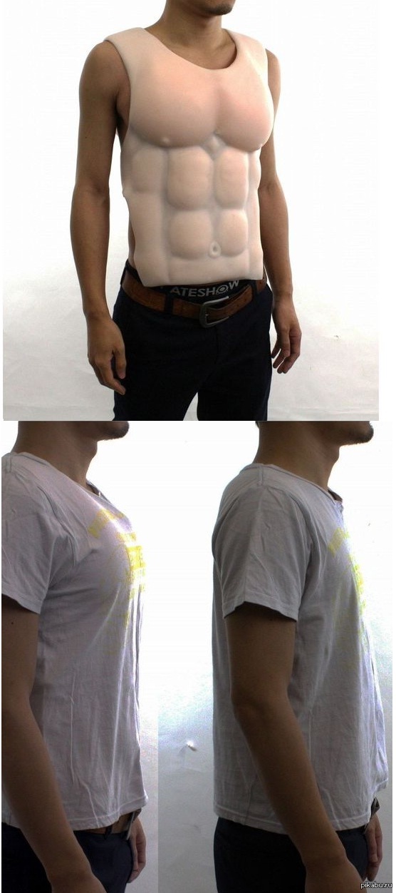 Нет пресса? Есть решение