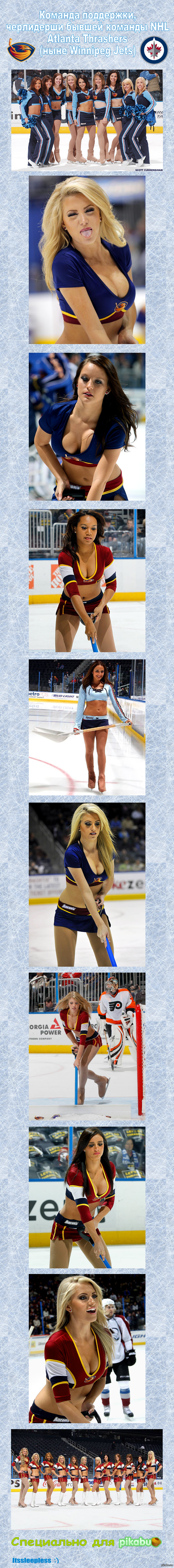  Atlanta Thrashers (NHL) ()