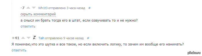 ����������� - ����� ������