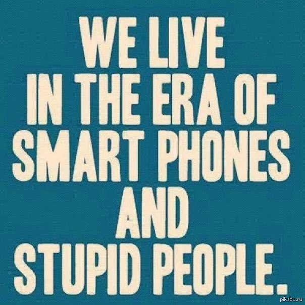 Ну, Вы поняли суть