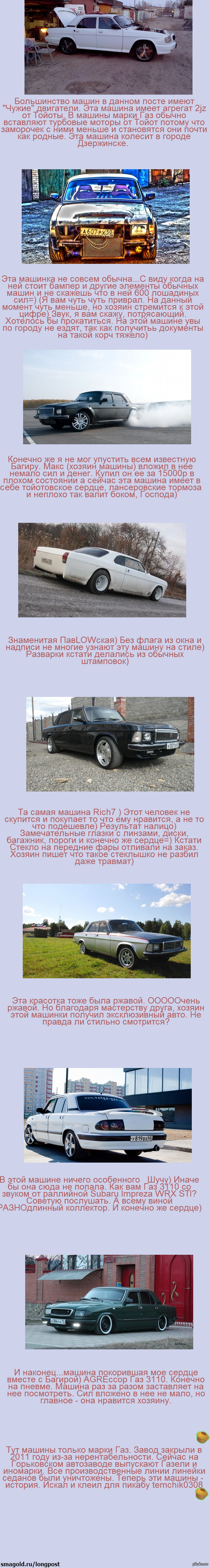 ,   ()      http://pikabu.ru/story/_1361650   .      2   )