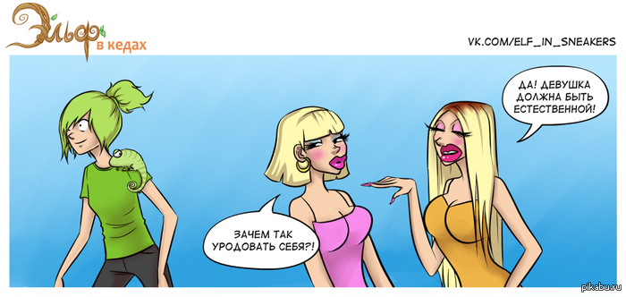 ������� ������ ���� ������������