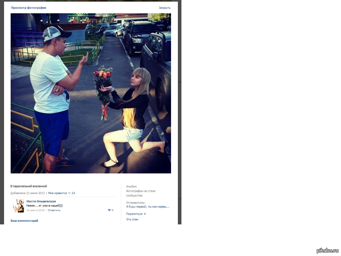 � ������������ ���������