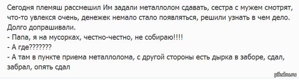 ���������� �������