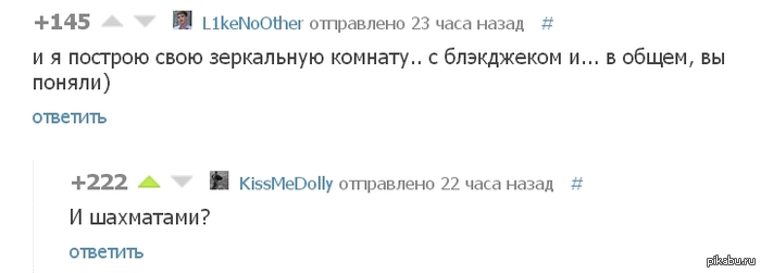 ������������� �������� �� ������)